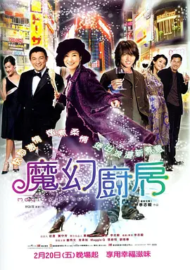 欧产日产国产精品专区