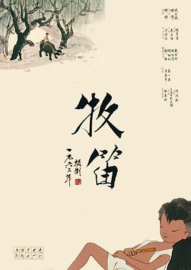 草草影院在线观看