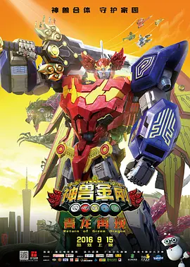 少妇与大狼拘作爱性a
