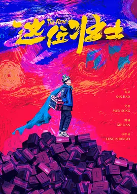 色婷婷久久久swag精品