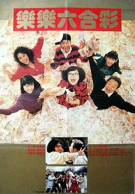 abc欧美成人影院