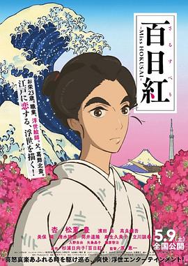 男生干女生视频