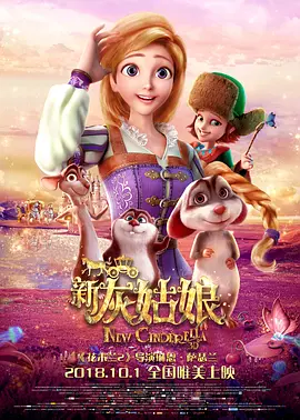 最美丈母娘