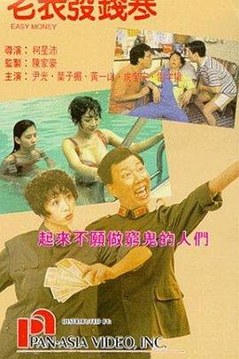 九月婷婷亚洲综合在线