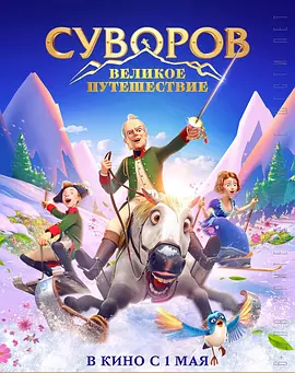 国产chinese男同志movie外卖