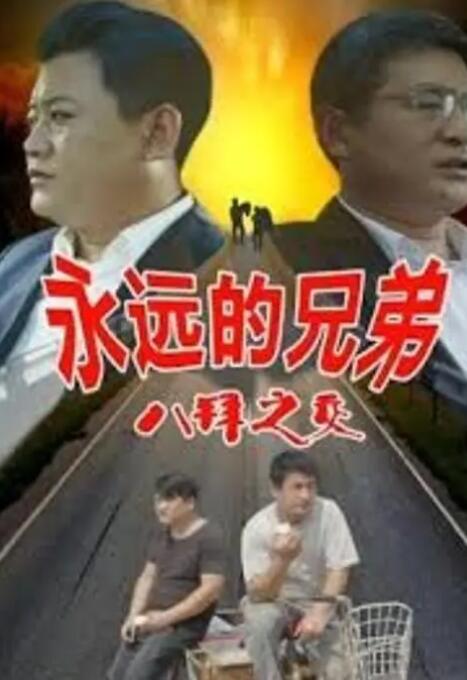 小情侣高清国产在线播放