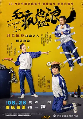 日韩精品亚洲专区在线观看