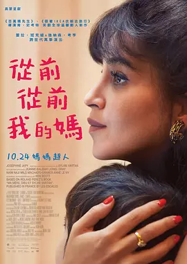 色男人在线