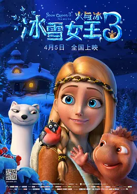 日韩欧美综合在线