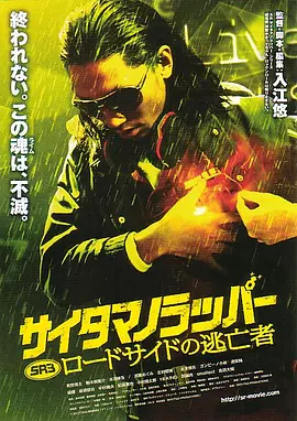 欧美另类在线视频