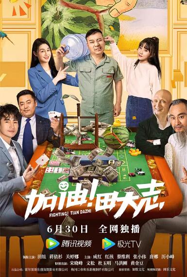 消除压力的方法