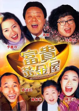色呦呦免费观看