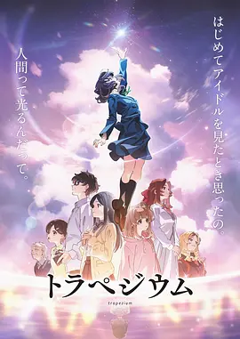 韩日一级片
