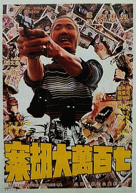 色站在线