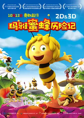伊人国产在线