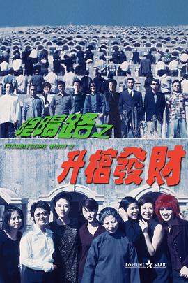 最近免费中文字幕大全高清mv