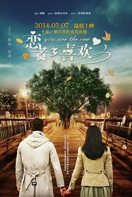 影音先锋波多野结衣