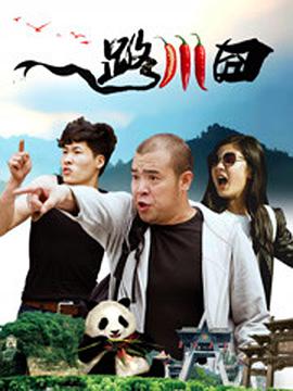 肉h边做尿便器
