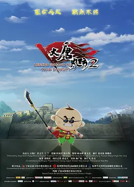 干网观看在线