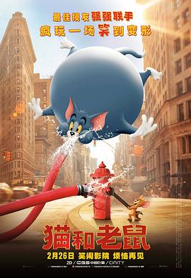 挠脚心vk 冰小白