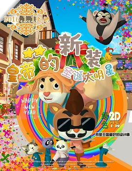 日韩黄色mv