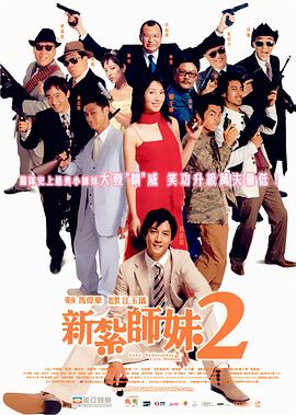 中文字幕第一页亚洲