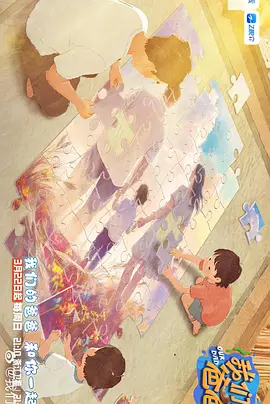 无法呼吸的炽热甜蜜