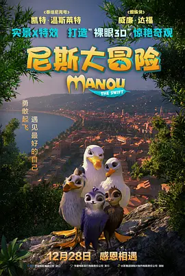 欧美综合自拍亚洲综合图片区
