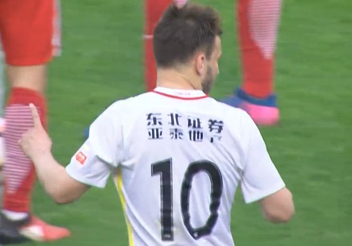 国产成人精品久久久久免费