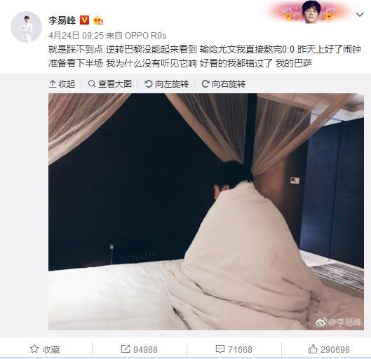 久久色在线观看