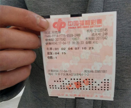 恋人:性爱毒