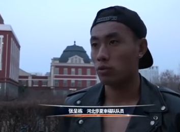 色综合久久久久综合99