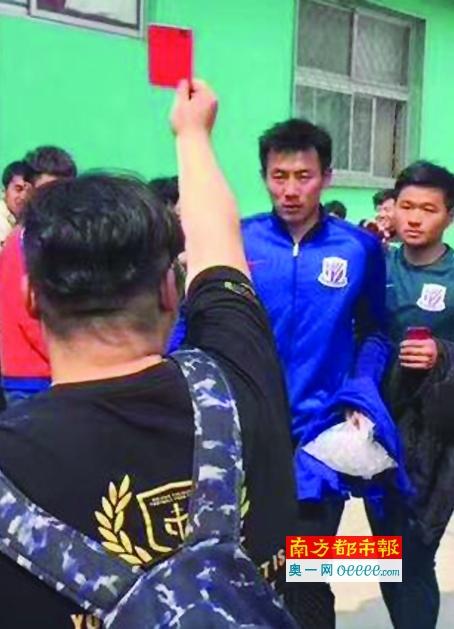97se亚洲国产综合自在线