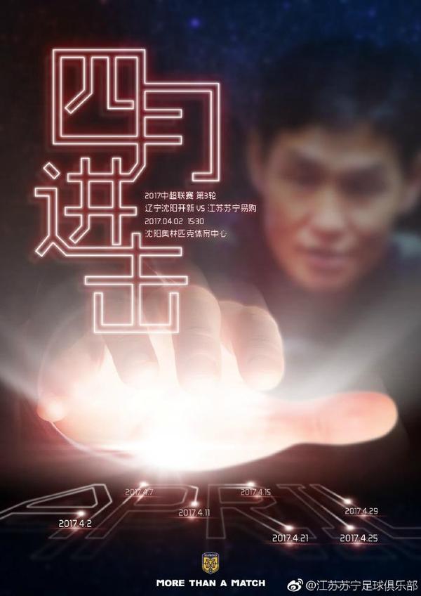 久久中文字幕综合婷婷