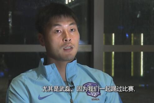国产激情在线看