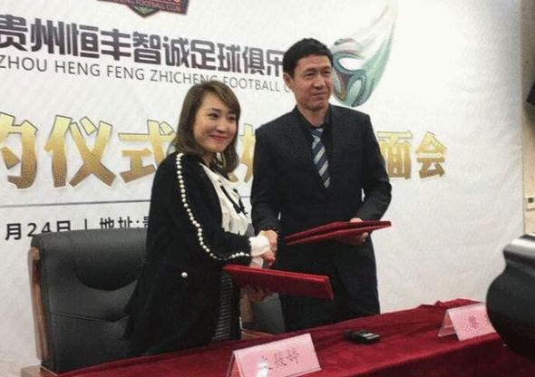 《办公室高潮秘书