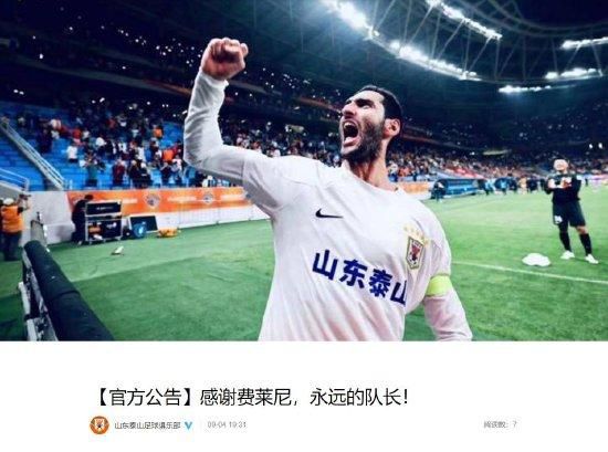 伊人免费视频二