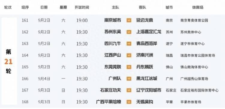 国产区精品