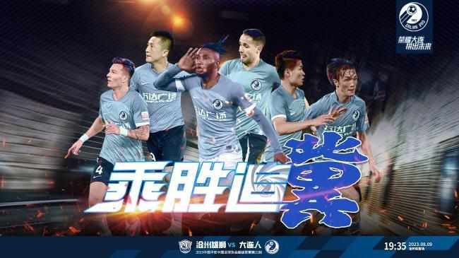 丁香六月综合