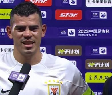 久久国产精品成人免费古装