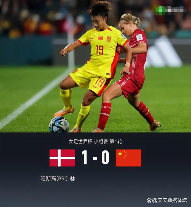 狼人综合干伊人