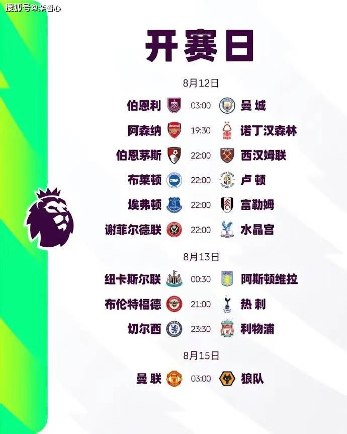 香蕉综合在线