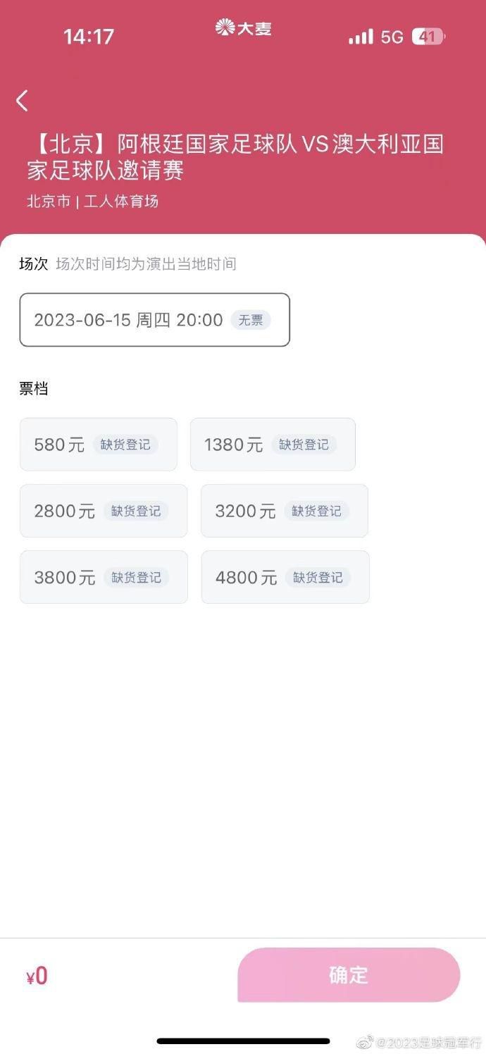 顽皮的家庭2020