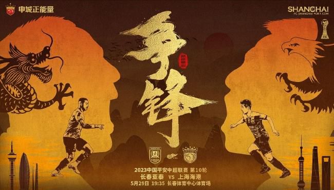 久久中文字幕制服丝袜美腿