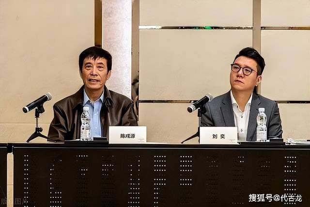 色戒2小时38分未删减版电影