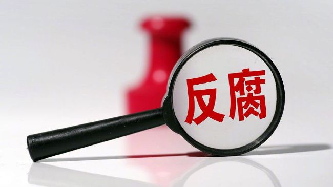 江摩卡