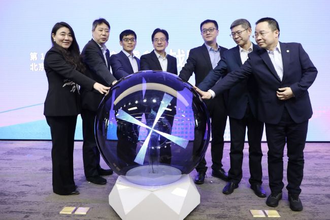 色的视频官网观看