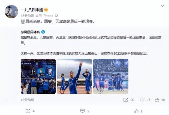 李程秀穿旗袍