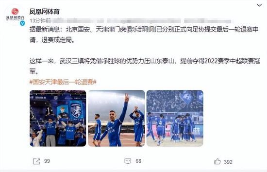俄罗斯人与动物