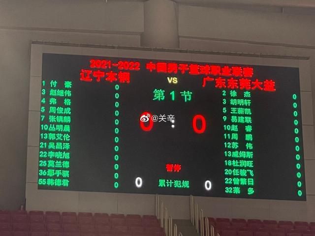 请不要在那里做